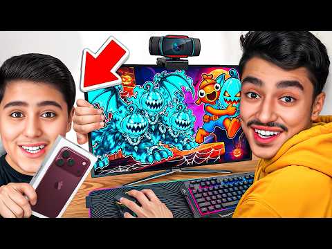 تحديت اخي حمودي على ايفون 18 في فورت نايت 🤑🔥
