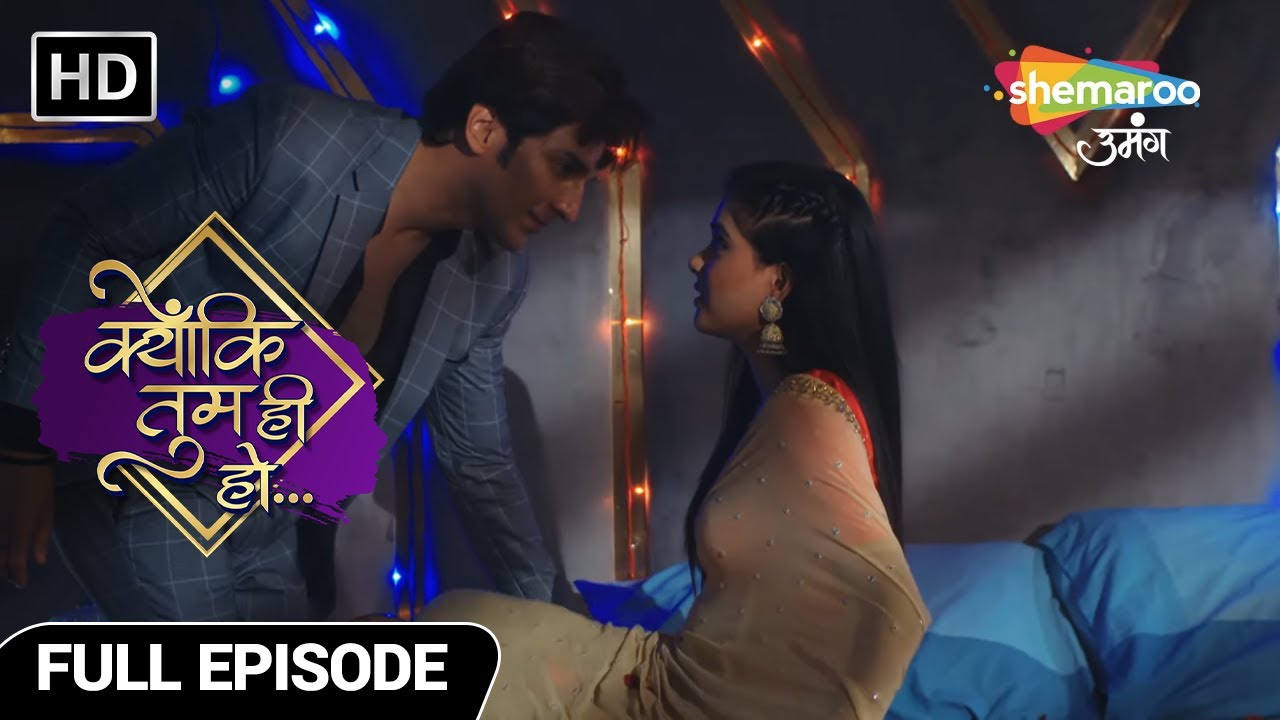 Kyunki Tum Hi Ho Hindi Drama Show | Full Episode | Kavya aur Karan | Episode 206