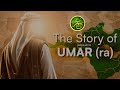 🕌 Umar ibn al-Khattab (Radiyallahu Anhu) ki Mukhtasar Tareekh #history 