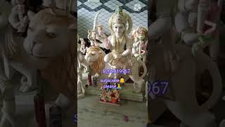 navratra special maa durga marble murti/ marble murti price/ murti painting/ order now 8209819967