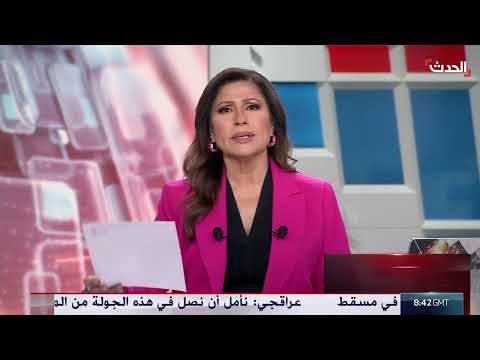صور أقمار صناعية ترصد دمارا واسعا في مطار صنعاء بعد الغارات الإسرائيلية