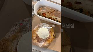 전시장 영상