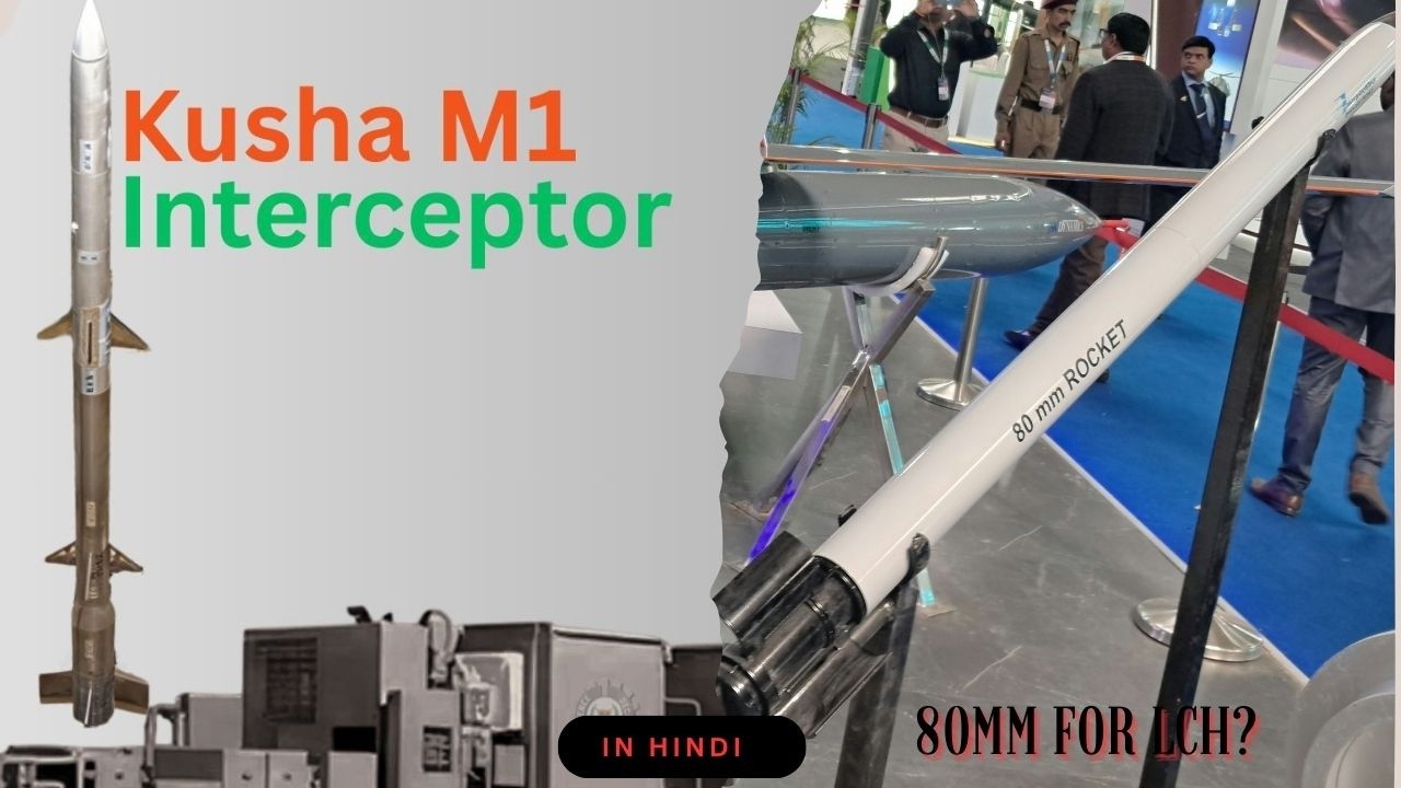KUSHA Test fired? | 80mm rocket for LCH? - YouTube