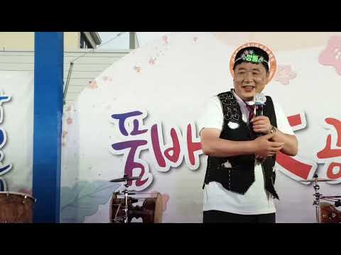 고하자♡<strong>깡통</strong>♡<strong>품바</strong>~북삼읍~6월01일