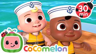 jj cody s beach adventure cody friends sing cocomelon