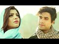 ओ साथी तेरी चिट्ठी-पतरी आयी ना