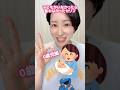 子どもがいなかったら言わなかったセリフ【0歳児】