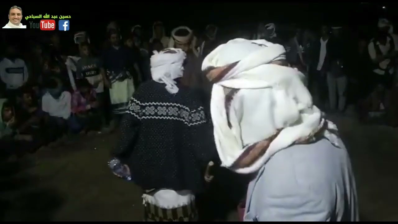 شرح بيضاني : زواج : علي حسين ضيف الله السباحي  : منطقة عوين  : محافظة البيضاء