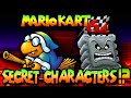 Mario Kart 64 SECRET CHARACTERS?! [Mystery Bit] - TetraBitGaming