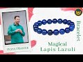 🔴 LIVE VIDEO - लापीस लाजुली का ब्रेसलेट क्यों पहने ? Lapis Lazuli Bracelet Benefits and How to wear?