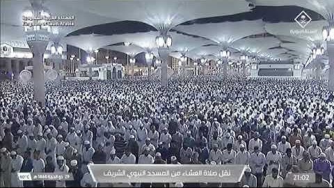 ' خواتيم سورة إبراهيم ٤٢ - ٥٢ ' الشيخ ⁧‫#علي_الحذيفي صلاة العشاء  ٢٩-١٢-١٤٤٤ هـ