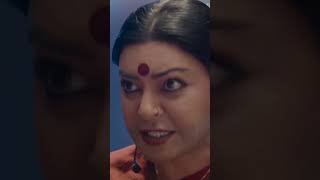 Taali -Trailer | Sushmita Sen | Shreegauri Sawant | #youtubeshorts #trending #shots #reels