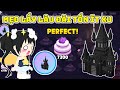 Play Together | DUNA PHÁT HIỆN MẸO LẤY LÂU ĐÀI NGUYỀN RỦA TỐN ÍT PHONG THƯ NHẤT