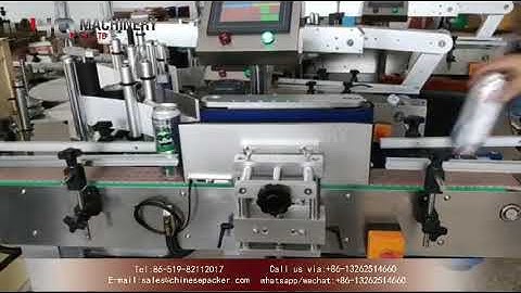 wrap around labeler system for round bottle |tin can labeling machine