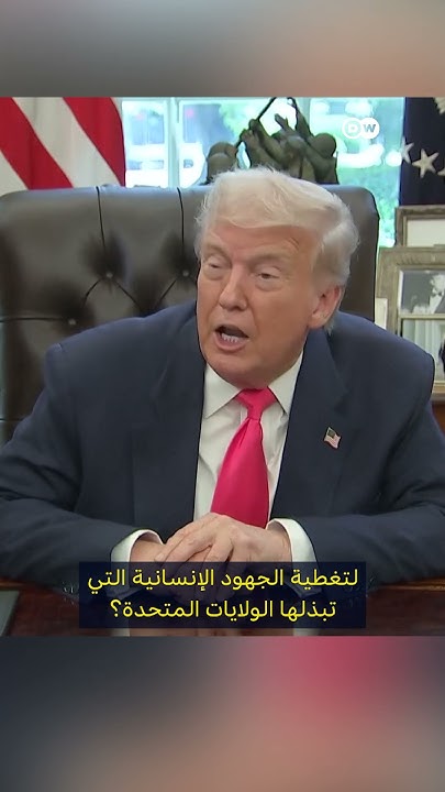     
 - نشر قبل 10 دقيقة