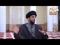المراهقة المتأخرة سماحة السيد موسى العلي 