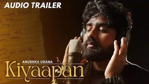 කියාපන් - අනුෂ්ක |Kiyaapan - Anushka Udana Ft. Chamath & Yasho | Wasthi Productions  MP3