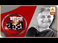 Sudha Murthy कसा झाला जगप्रसिद्ध इन्फोसिसचा जन्म? इन्फोसिस फाऊंडेशनच्या प्रमुख सुधा मूर्तींशी गप्पा!