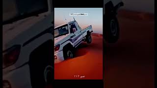 على شاص قراطيسه وكالة تحيه لT5T لايك واشتراك يااصطوره #shorts