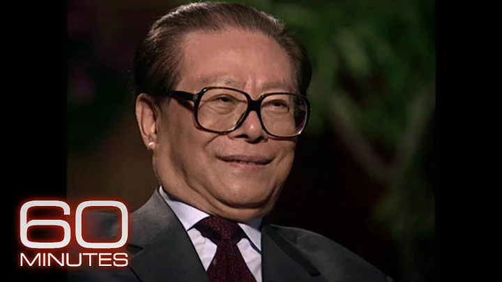 Jiang Zemin: The 60 Minutes Interview - DayDayNews