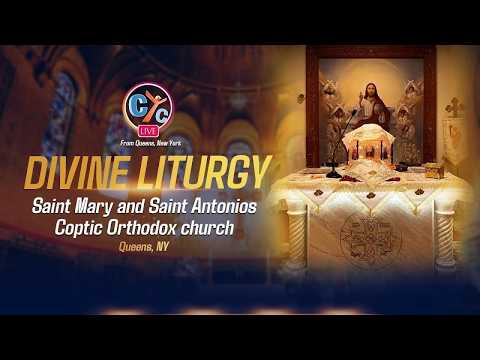 Divine Liturgy for The Glorious feast of the Pentecost from St. Mary and St. Antonios Queens, NY
