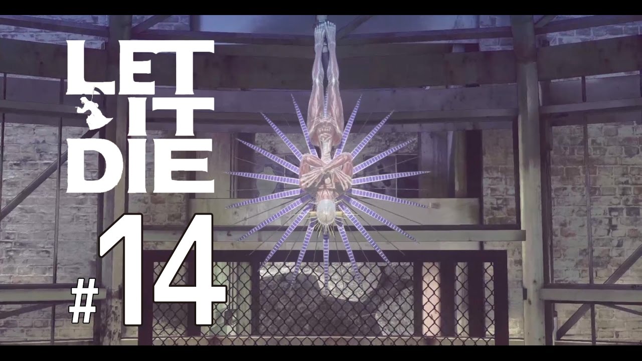 Let It Die スケルタケ