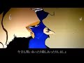 釈迦坊主が削除した音源1