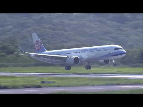 [Takamatsu Airport] Scheduled Charter Flights to Kaohsiung, Taiwan Begin: Third Route Following T...