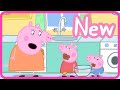 Let’s Cook with Peppa Pig 🐷🍳 Cooking Time Compilation | Fun Kitchen Play for Kids
