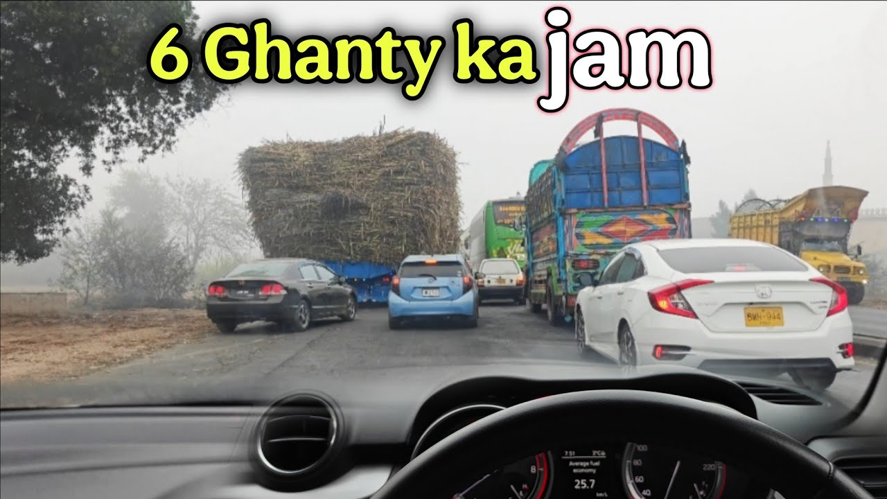 6 Hours Stuck in Heavy Traffic Jam | Fog on GT Road Pakistan