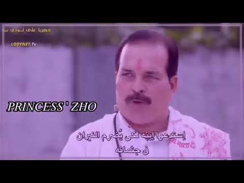 موت الدكتور شيشان و معرفه سيد انه والده احداث قادمه من مسلسل داوني ممنوع السرقه