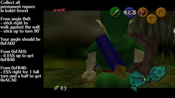 OoT 1.2 - Debug Menu SRM "Tutorial"