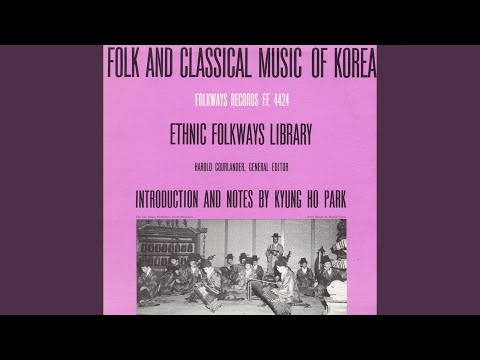 Kei Myon Chung Ahk Boundary And Surface Right Music Kei Myon Chung Ahk Boundary And Surface Right Music