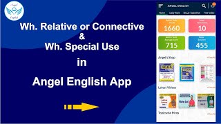 Wh  Special Use in Angel English App | by Kishan sir | Angel English Academy screenshot 5