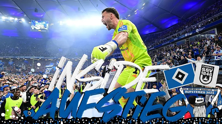 AUFSTIEG IN DIE BUNDESLIGA! | Inside Matchday | HSV vs. SSV Ulm