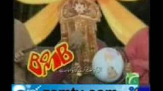 Ma Ma Dey Bk.mp4