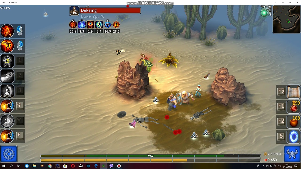 eternium level to kill elban eternium level to kill elban