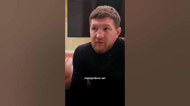 ИСМАИЛОВ х ШЛЕМЕНКО | Владимир Минеев о бое