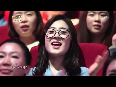 불후의명곡 - 이예준, 차세대 디바의 파워풀 무대 ´새가 되어가리´.20160305