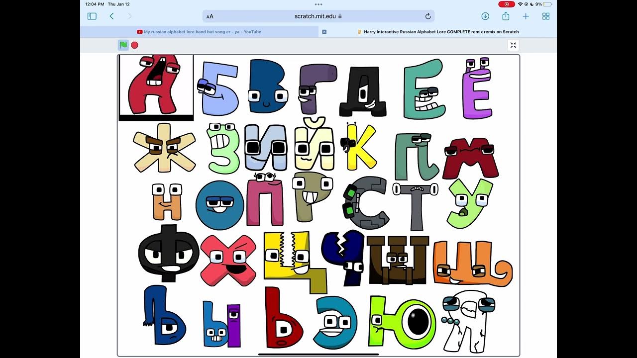Russian alphabet lore scratch lots of letters 