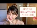 【自分とのロマンチックな関係性の築き方とその魔法の効果】... 毎日が楽しくなる🌹