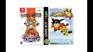 Medarot 4 (メダロット4) (Kabuto Version) (Game Boy Color, 2001, MC