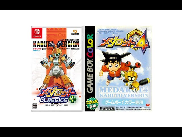 Medarot 4 (メダロット4) (Kabuto Version) (Game Boy Color, 2001, MC