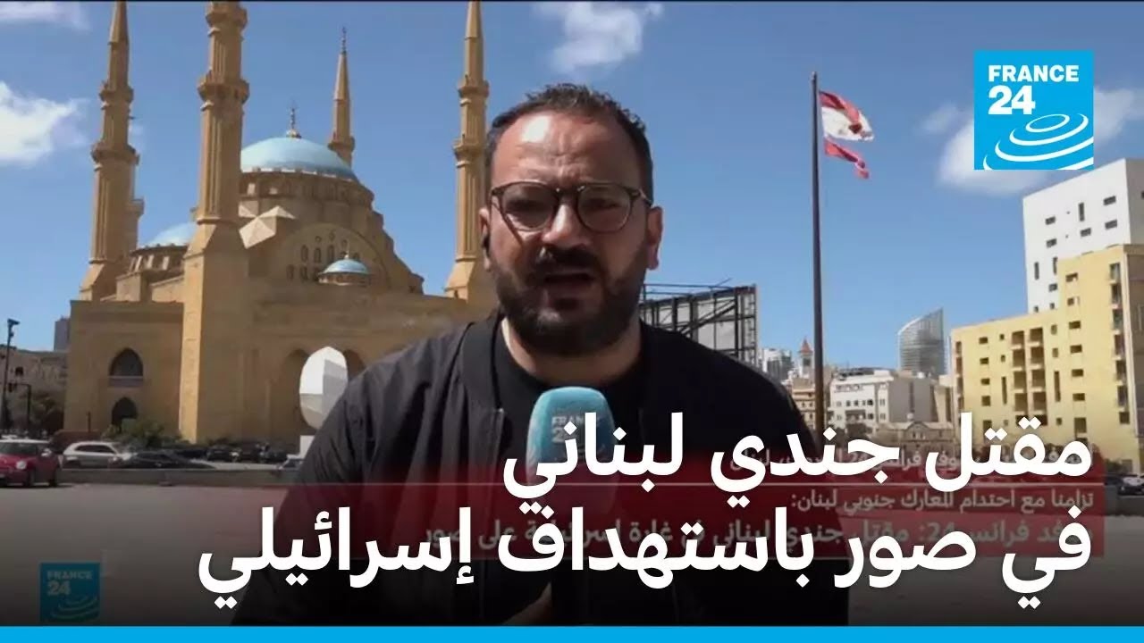 ���� ���� ������ �� ��� �������� �������� ����� ���� ���� ��� ����� ����� �� ���� �����
 - نشر قبل 10 دقيقة