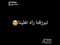 اغنية كنتشمكرو فلمدينة اغنية كنتشمكرو فلمدينة