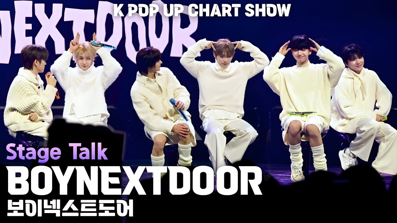 [4K] BOYNEXTDOOR(보이넥스트도어) 무대 토크 가로 직캠 @ENA K POP UP CHART SHOW(케이팝업 차트쇼), 250117