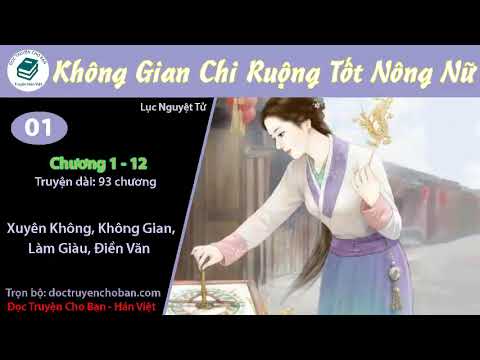 Video Tập 1 | Không Gian Chi Ruộng Tốt Nông Nữ | Xuyên... - youtube