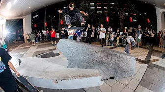 Nike SB Japan | Tokyo Block Party 2024