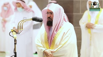 تلاوة معالي الشيخ عبدالرحمن السديس من صلاة المغرب 6 رمضان 1442هـ