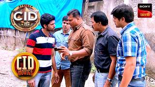 Women Power  Cid Movies  19 Mar 2026